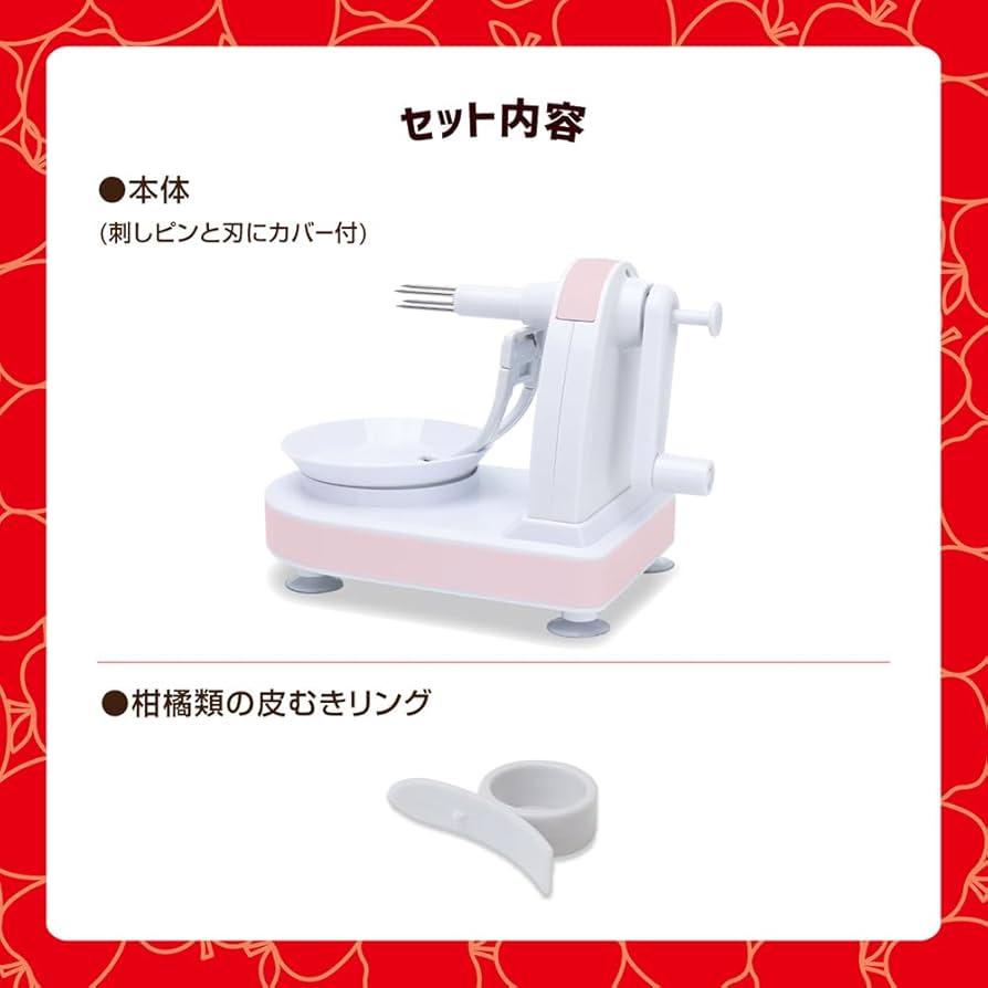 まきりんご　 無袋りんごふじサイズおまかせ（26玉～36玉）9.0kg箱詰 - 梨
